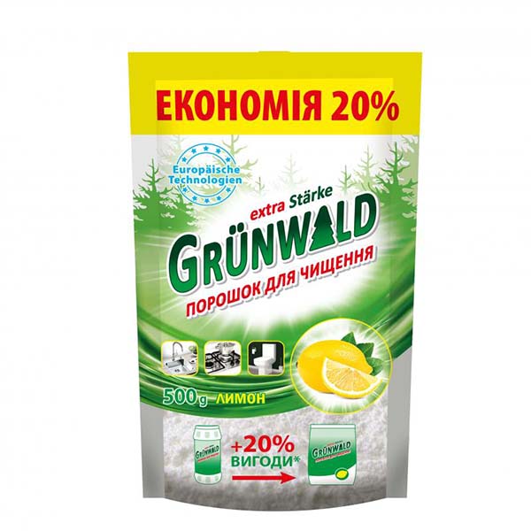Чистящее средство Grunwald порошкообразный лимон 500 г