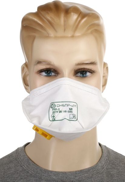 Респиратор Trident Днепр-2К 1 шт.