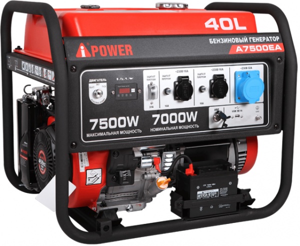 Електрогенераторна установка A-iPower A7500EA 7 кВт / 7,5 кВт 230 В бензин — фото 1