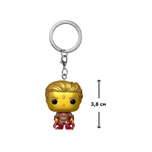 Фигурка-брелок Funko Adam Warlock 67503 