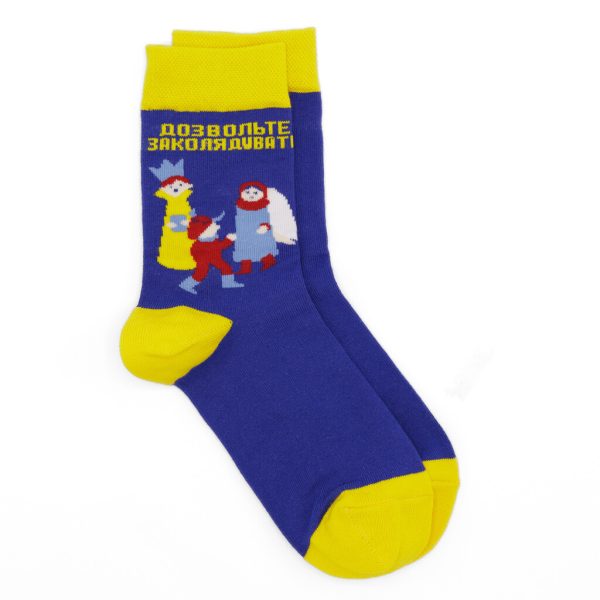 Набір шкарпеток жіночих Leostep Колядники 80060 000 25 р.38-40 червоний 3 шт.