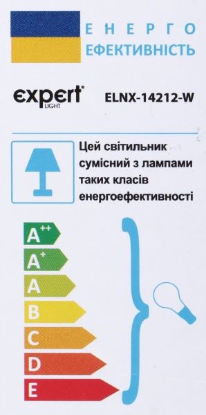 Светильник уличный настенный Expert Yukon ELNX-14212-W E27 60 Вт IP44 черный 