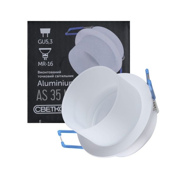 Светильник точечный Светкомплект AS 35 MR16 MWH GU5.3 белый 