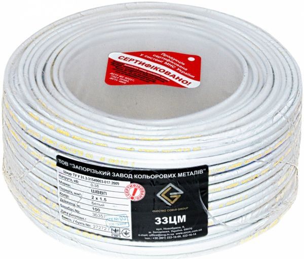 Кабель силовой многожильный ЗЗЦМ ШВВП 2х1,5 медь 