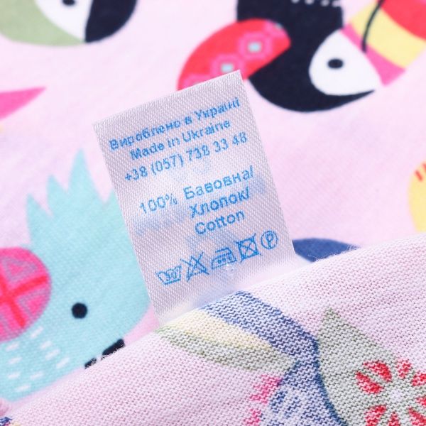 Песочник унисекс Minikin р.80 розовый 21330280 