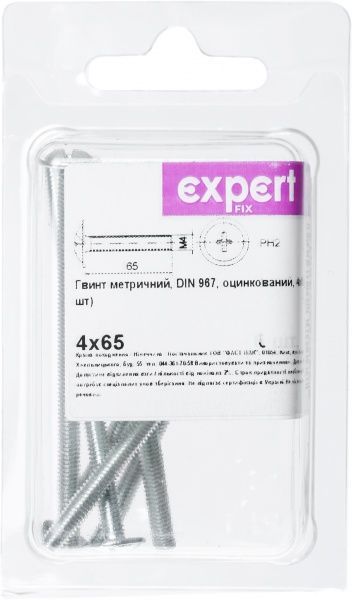 Винт метрический ЦБ DIN967 4x65 мм 6 шт Expert Fix