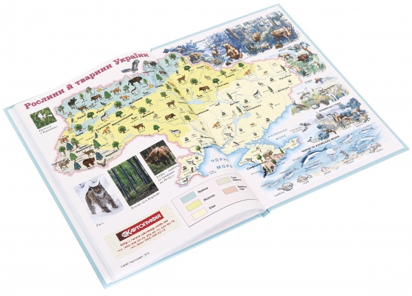 Дневник школьный в твердом переплете серия Unicorn 1 Nota Bene