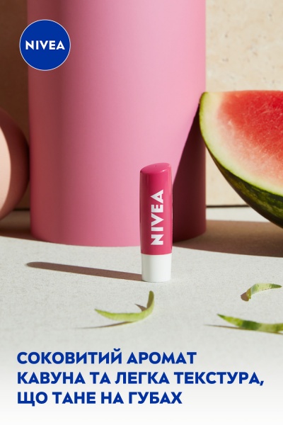 Бальзам для губ Nivea Watermelon Shine 4,8 г