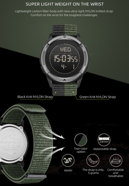 Часы тактические Alps с компасом army green North Edge (1478)