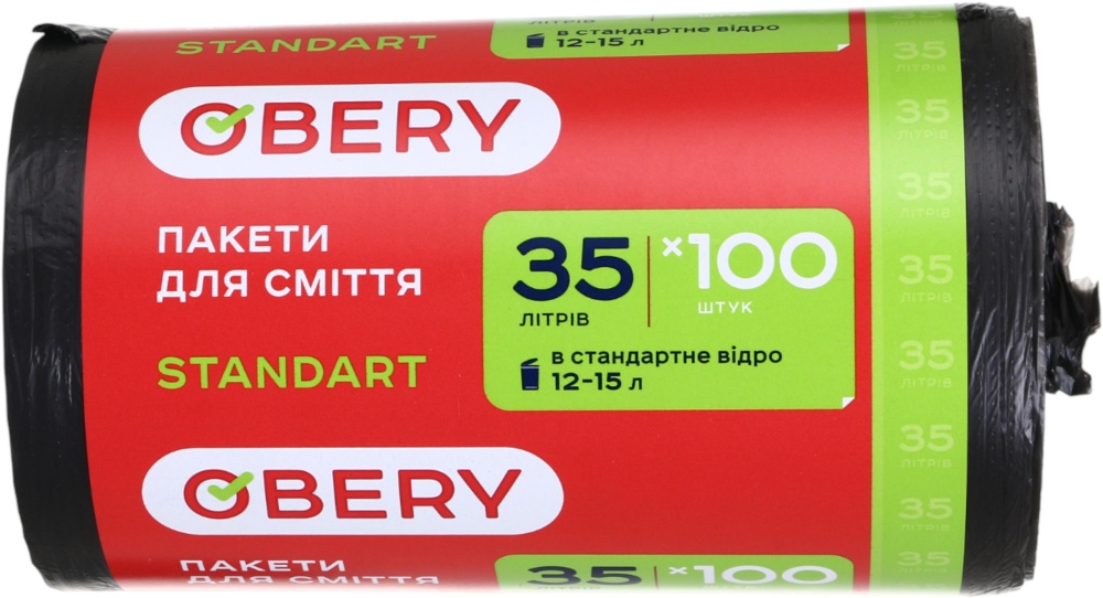 Мешки для бытового мусора OBERY 35 л 100 шт.