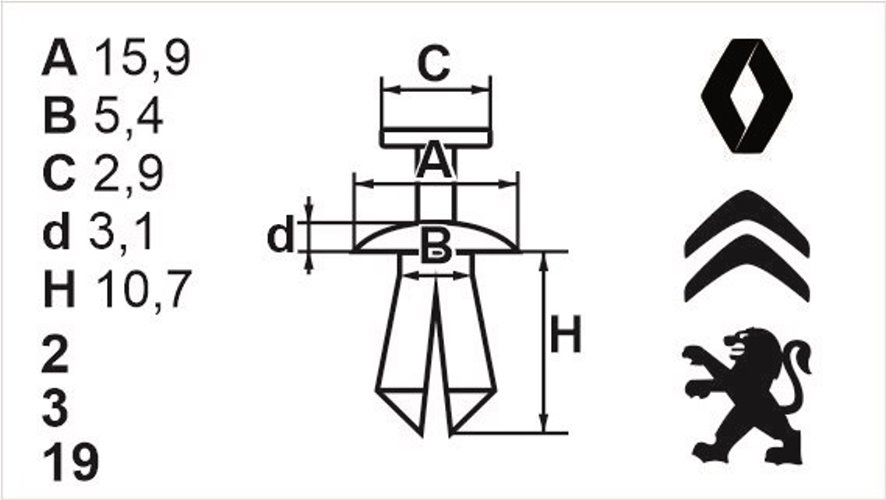 Клипса нажимная наружная универсальная Romix (A13840)