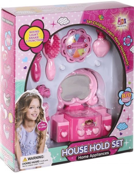 Ігровий набір Дзеркало для прикрашання JDY805003334