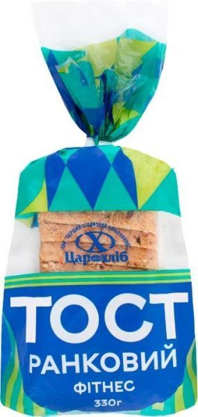 Хліб Цар хліб Тост Ранковий Фітнес 0,33 кг нарізний 4820159022076
