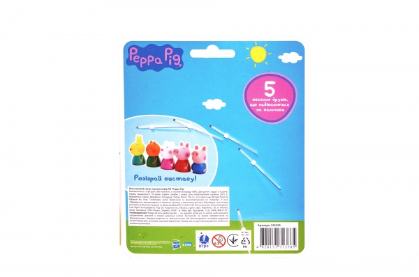 Набор игрушек на пальцы Перо Пальчиковый театр 122255