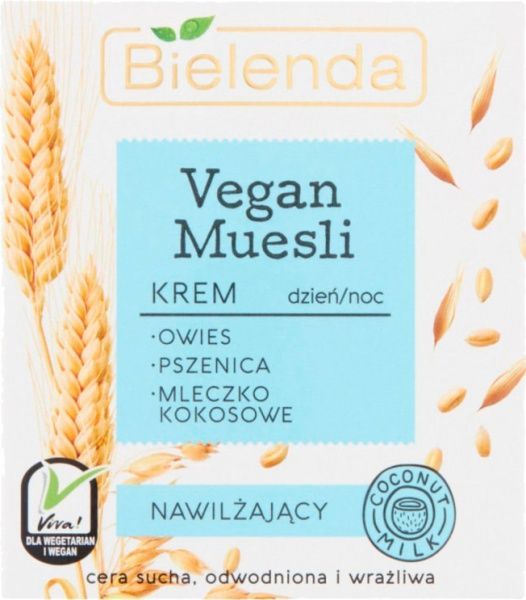 Масло для тела Bielenda увлажняющее Овес, пшеница, кокосовое молоко 250 мл