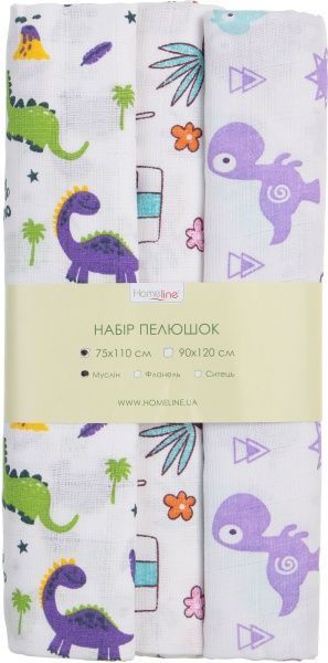 Набір пелюшок Home Line 3 шт. 75x110 см різнокольоровий 155979 