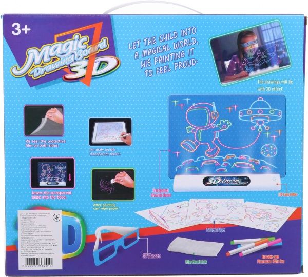 Доска для рисования с подсветкой Shantou 3D Космос (YM124)
