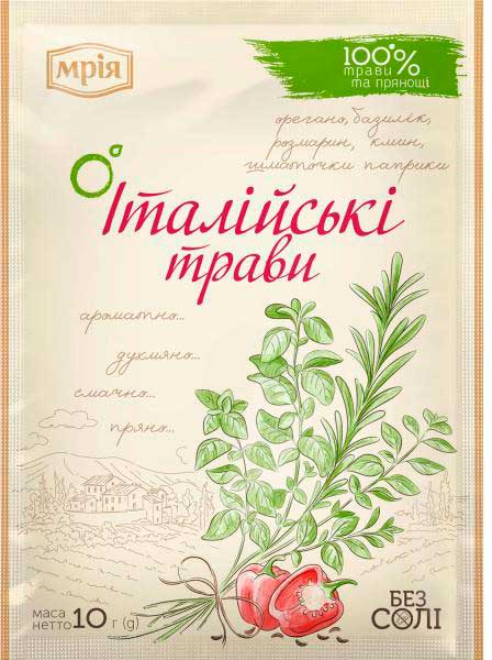Суміш прянощів Італійські трави 10 г ТМ Мрія 