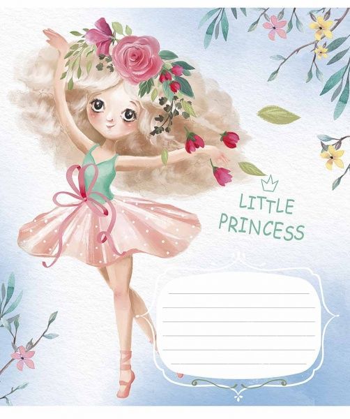 Тетрадь школьная B5 18 листов в клеточку Школярик