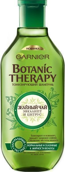 Шампунь Garnier Botanic Therapy Зеленый чай, эвкалипт и цитрус для нормальных и склонных к жирности волосам 250 мл