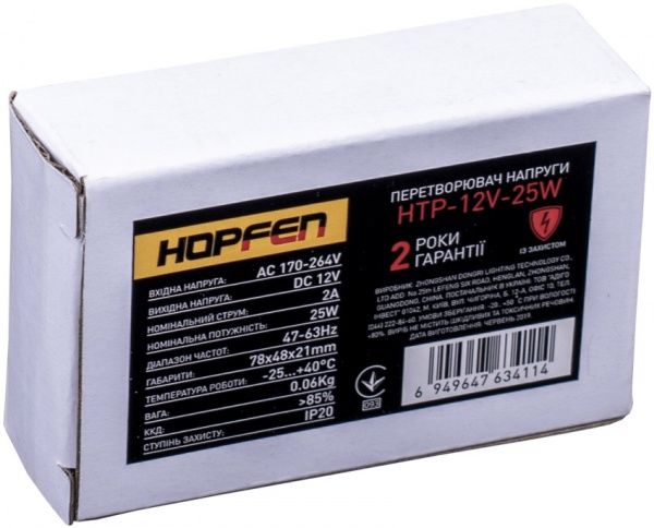 Преобразователь напряжения Hopfen 12 В 25 Вт IP20 HTP-12V-25W