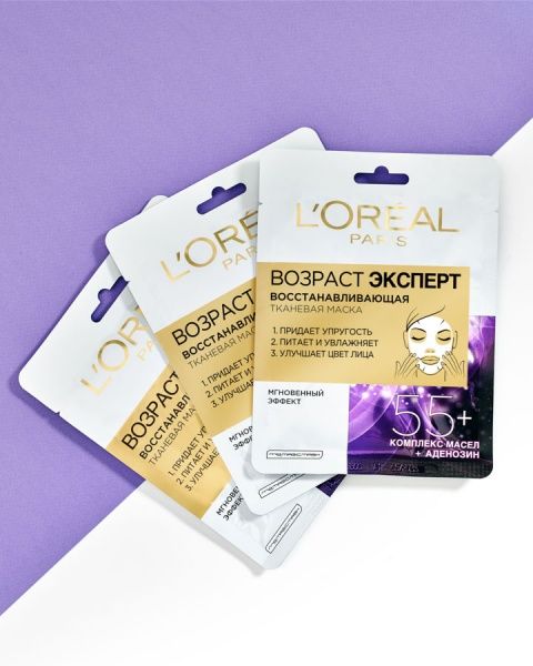 Маска L'Oreal Paris Skin Expert 30 мл 1 шт.