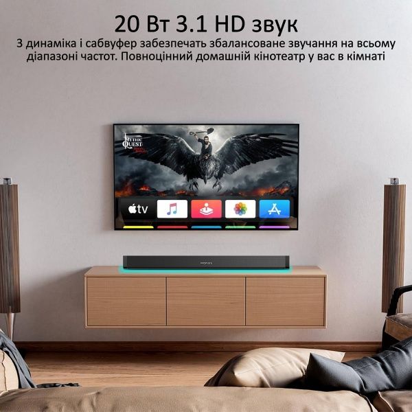 Саундбар Promate bluesbar-20.black 3.1