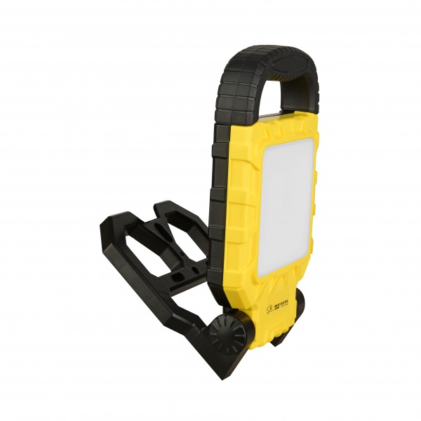 Прожектор светодиодный HOROZ ELECTRIC Proport-20 20 Вт IP54 черный/желтый 068-015-0020-010