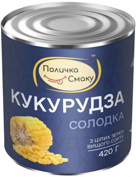 Кукуруза консервированная Поличка Смаку 420г