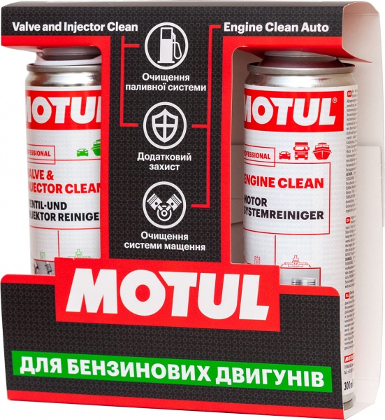 Очисник паливної системи бензинових двигунів Motul Valve and Injector Clean 300 мл + Engine Clean Auto Professional 3