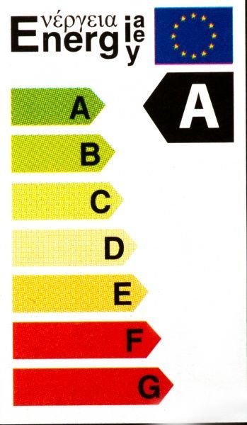 Світильник світлодіодний Jazzway PPB Shell 12 Вт білий 4000 К Shell 