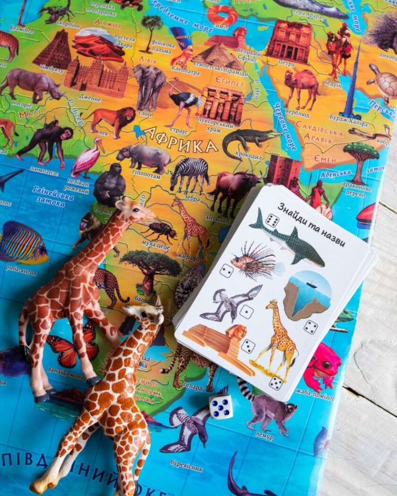 Гра Ранок Географіка 520872