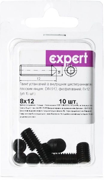 Гвинт метричний DIN913 8x12 мм 10 шт Expert Fix