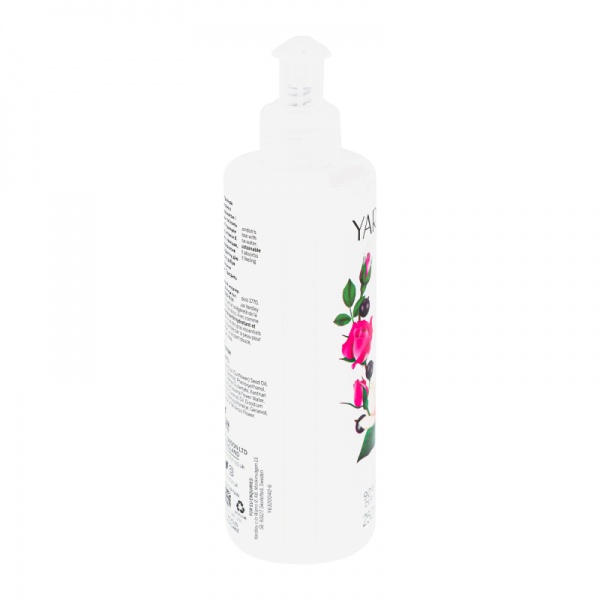 Лосьон для тела Yardley Роза 250 мл