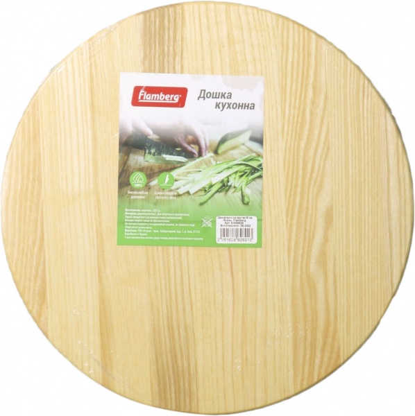 Доска кухонная кругла KB004 30 см ясень Flamberg