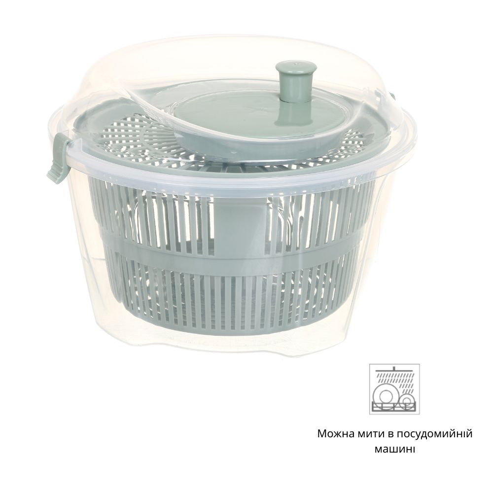 Сушилка для салатных листьев Smart Kitchen by Flamberg 4,4 л травяной