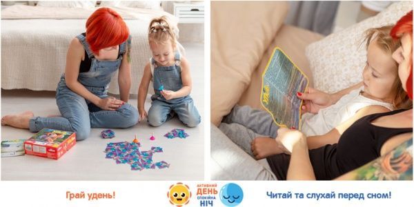 Игра настольная Ludum Уловки (игра/рассказ/аудиосказка) LD1046-54