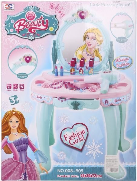 Ігровий набір Столик із дзеркалом 008-905