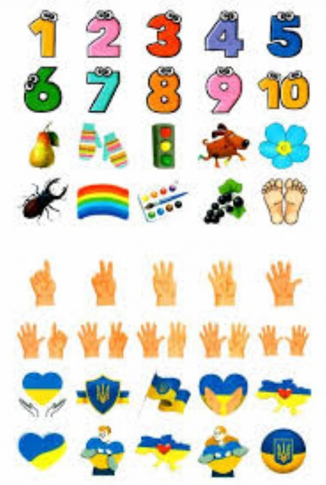 Книга Василий Федиенко «Мініпрописи з наліпками. Пишу цифри правильно» 978-966-429-924-1