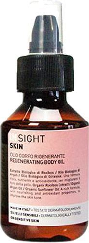 Олія для тіла Insight відновлювальна 150 мл