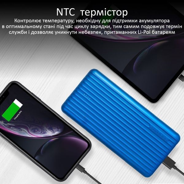 Універсальна мобільна батарея Promate Titan-30 30000 mAh blue (titan-30.blue) 