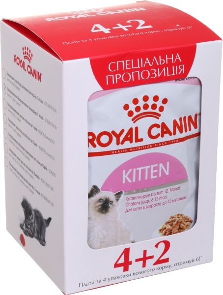 Корм Royal Canin Kitten Instinctive в желе 6х85 г