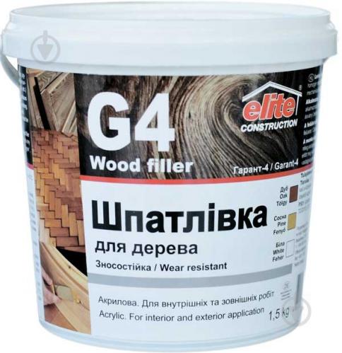 Шпаклівка для дерева зносостійка Гарант-4 Elite Construction сосна 500 г