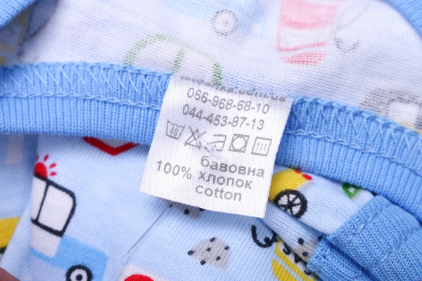 Комбинезон детский для мальчика Татошка 151061 машинки р.86 мульти 