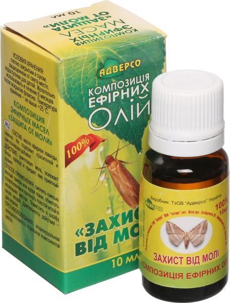 Аромакомпозиция Адверсо Захист від молі 10 мл 