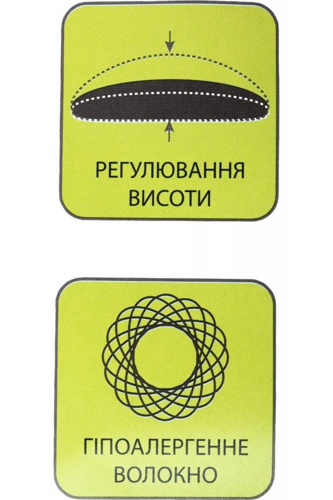 Подушка Карбон Songer und Sohne 50x70 см белый