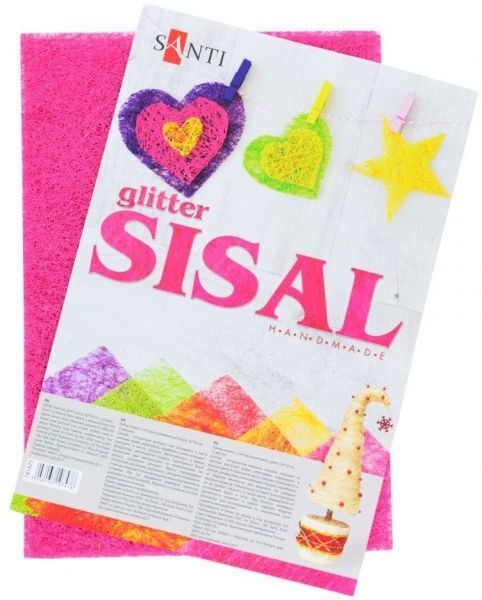 Сизаль с глитером розового цвета, 20 * 30 см, 5 листов 
