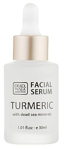 Сыворотка Dead Sea Collection с куркумой и натуральными минералами Мертвого моря 30 мл