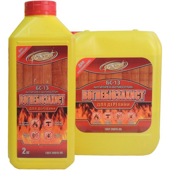 Вогнебіозахист Блеск БС-13 готовий розчин 5 кг