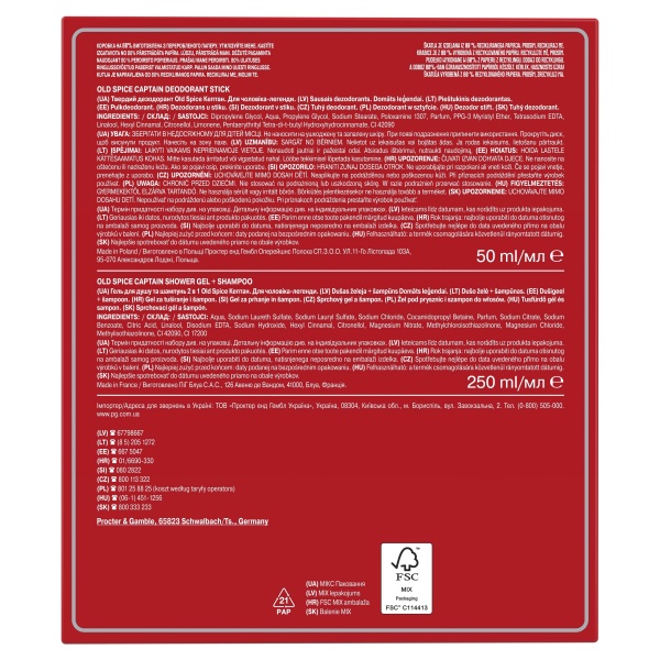 Набір подарунковий для чоловіків Old Spice Dark Captain з твердим дезодорантом та гелем для душу